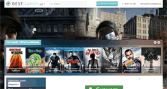 Desktop Screenshot of bestgamer.net